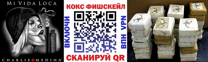 Сколько стоит Суоярви Cocaine  МЕФ  Канабис 