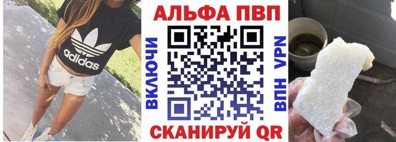 A-PVP VHQ  Суоярви 