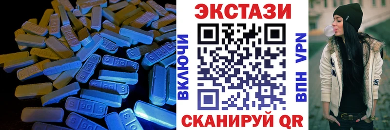 Экстази 300 mg  купить наркотик  blacksprut как зайти  Суоярви 
