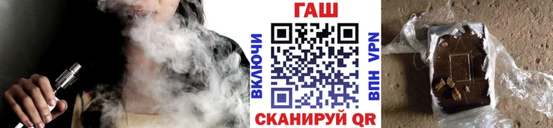 Гашиш VHQ  Суоярви 