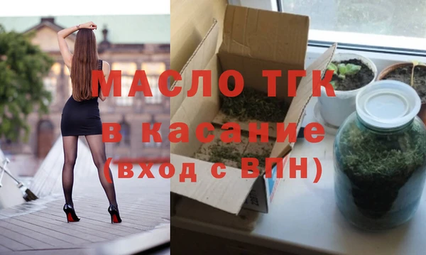 не бодяженный Семикаракорск