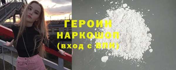 мдпв Саяногорск