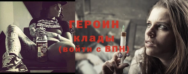 не бодяженный Семикаракорск