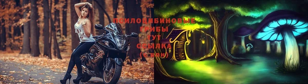 меф VHQ Сатка