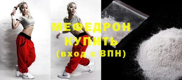 дурь Семёнов