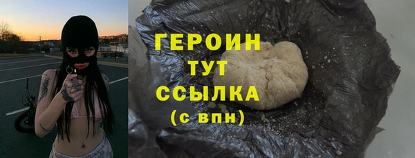 не бодяженный Семикаракорск