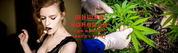 скорость Сафоново