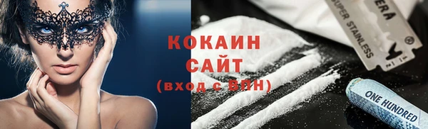 дурь Семёнов