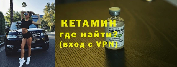 скорость Сафоново