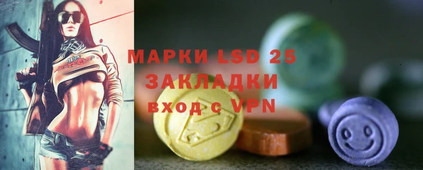 дурь Семёнов