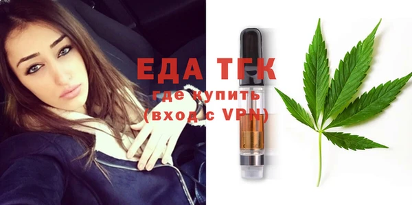 не бодяженный Семикаракорск