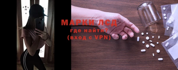 меф VHQ Сатка