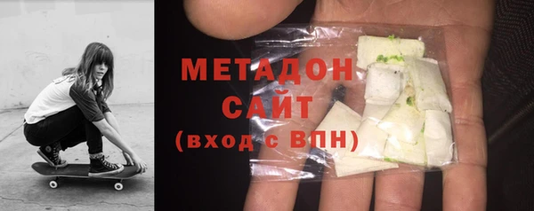 кристаллы Семилуки