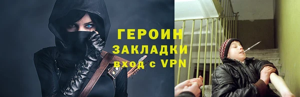 не бодяженный Семикаракорск