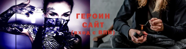 меф VHQ Сатка