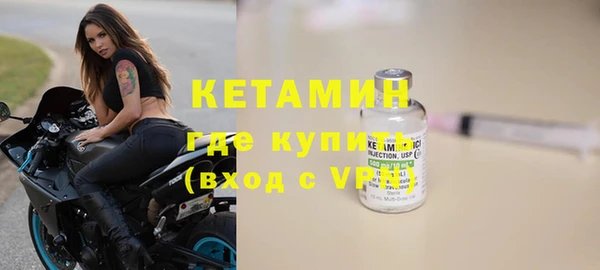скорость Сафоново