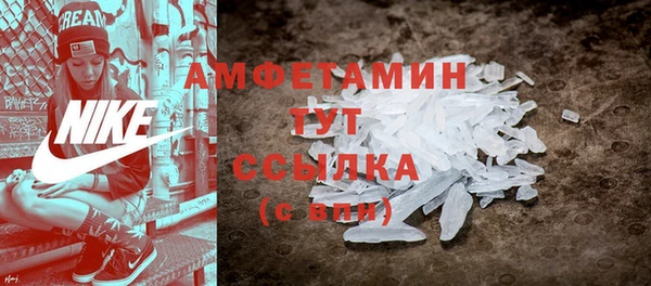 не бодяженный Семикаракорск
