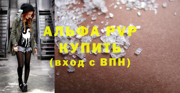 дурь Семёнов