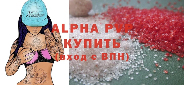 не бодяженный Семикаракорск