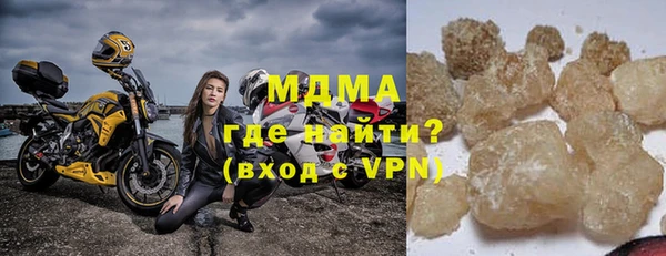 не бодяженный Семикаракорск