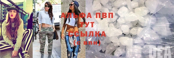 не бодяженный Семикаракорск