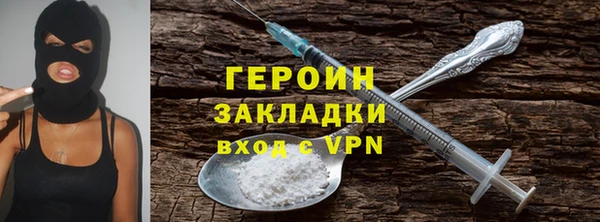 дурь Семёнов