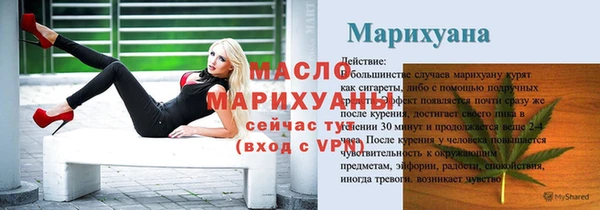 не бодяженный Семикаракорск