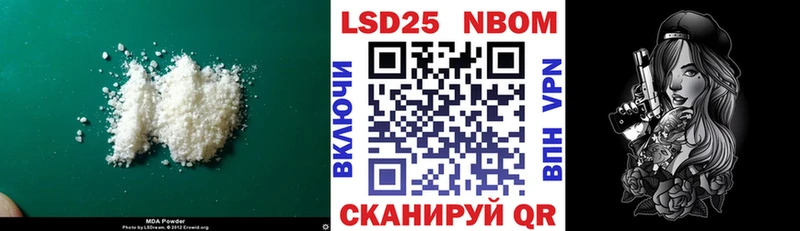 где продают наркотики Суоярви Лсд 25 экстази кислота