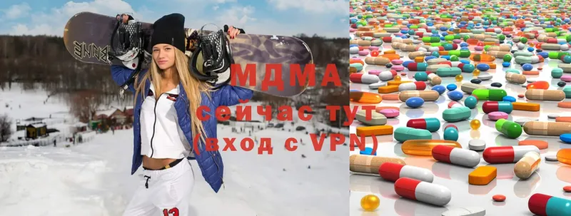 МЕГА tor  закладки  Суоярви  MDMA кристаллы 