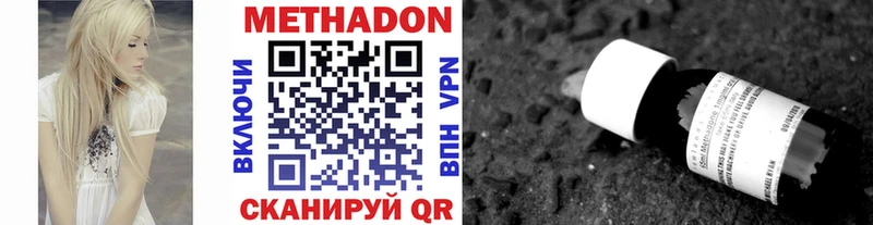 Метадон мёд  KRAKEN ССЫЛКА  Суоярви 