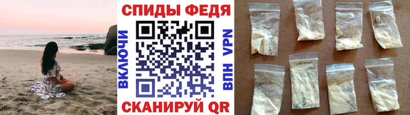 Первитин мет  omg tor  Суоярви  хочу наркоту 