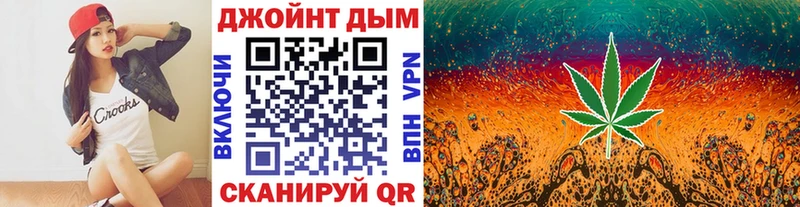 как найти   Суоярви  Конопля тримм 